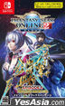 Phantasy Star Online 2 Episode 6 Deluxe Package (Normal Edition) (Japan Version)