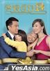 愛情食物鏈 (2016) (1-21集) (完) (中英文字幕) (TVB劇集) (美國版)