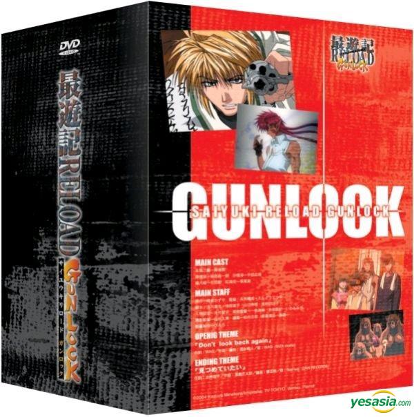 Yesasia 最遊記reload Gunlock Tv版 第1 7集 第1 26話 台灣版 Dvd 木棉花 Tw 華語動畫 郵費全免 北美網站