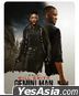 Gemini Man (2019) (4K Ultra HD + Blu-ray) (Steelbook) (Hong Kong Version)