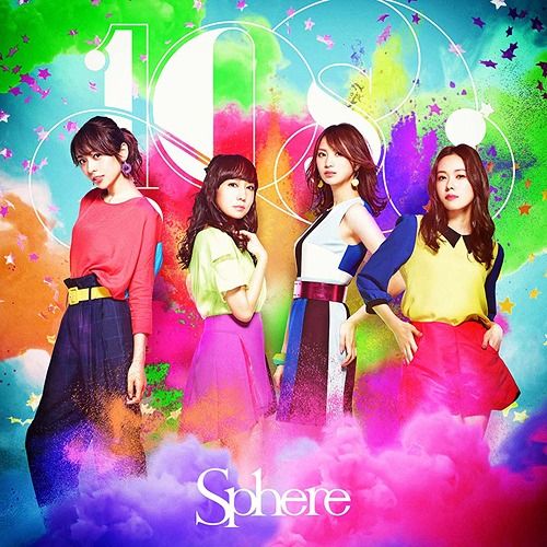Yesasia 10s Normal Edition Japan Version Cd Sphere Lantis Yesasia 10s Normal Edition Japan Version Cd Sphere Lantis