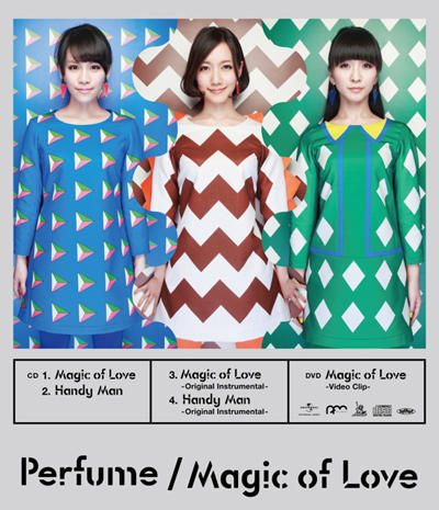 Yesasia Magic Of Love Single Dvd 初回限定版 日本版 鐳射唱片 Perfume Universal Japan 日語音樂 郵費全免