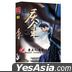 Joy of Life Season One (2019) (H-DVD) (Ep. 1-46) (End) (China Version)