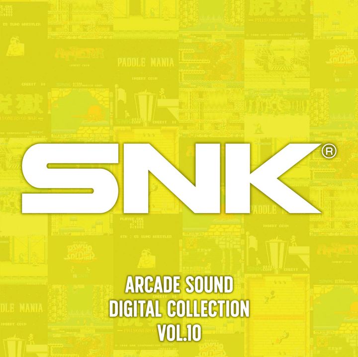 Yesasia Snk Arcade Sound Digital Collection Vol 10 Japan Version Cd Japan Animation Soundtrack Japanese Music Free Shipping Yesasia Snk Arcade Sound Digital Collection Vol 10 Japan Version Cd Japan Animation Soundtrack Japanese Music Free Shipping