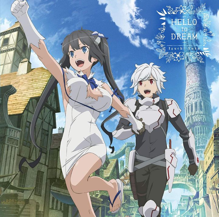 Yesasia Hello To Dream Anime Single Dvd Japan Version Cd Yesasia Hello To Dream Anime Single Dvd Japan Version Cd