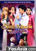 The Swan Princess: Kingdom of Music (2019) (DVD) (Hong Kong Version)