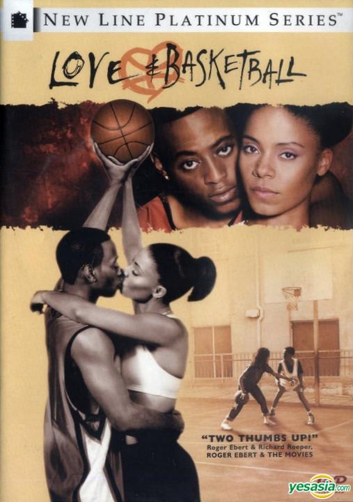 YESASIA Love & Basketball (2000) (DVD) (US Version) DVD Haysbert
