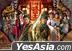 Relic Of An Emissary (DVD) (End) (English Subtitled) (TVB Drama) (US Version)