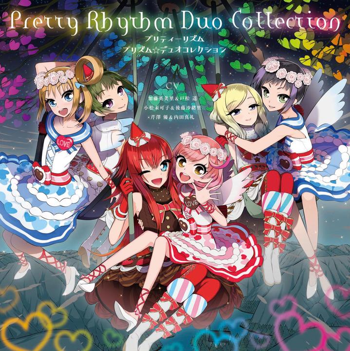 Yesasia Pretty Rhythm Rainbow Live Prismduo Collection Album Dvd Japan Version Cd Japan Animation Soundtrack Komatsu Mikako Japanese Music Free Shipping