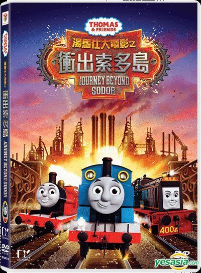 thomas minis gallery