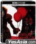 IT: Chapter 2 (2019) (4K Ultra HD + Blu-ray 3-Disc Limited Steelbook Edition) (Taiwan Version)