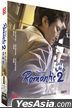 浪漫医生金师傅2 (2020) (DVD) (1-16集) (完) (韩/国语配音) (中/英文字幕) (SBS剧集) (新加坡版)