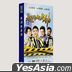 越活越來勁 (2017) (DVD) (1-50集) (完) (中國版)