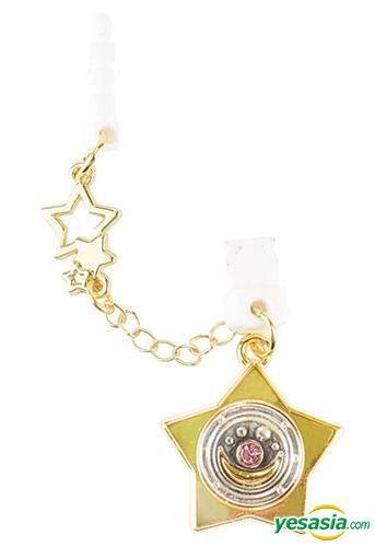 double plug type Sailor Moon Charm Chara pin 2 starry sky of..//Bandai fromJAPAN