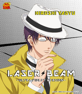 Yesasia Laser Beam Ultra Violet Version 日本版 鐳射唱片 津田英佑 日語音樂 郵費全免