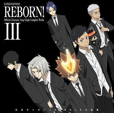 YESASIA: Katei Kyoshi Hitman Reborn! Koshiki Character Song Single