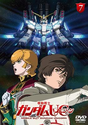 gundam unicorn light novel
