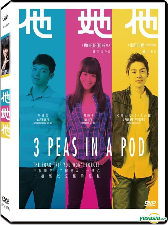YESASIA: 3 Peas in a Pod (2013) (DVD) (Taiwan Version) DVD - Calvin