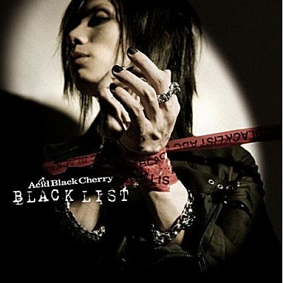 Yesasia Black List Japan Version Cd Acid Black Cherry Avex Marketing Japanese Music Free Shipping