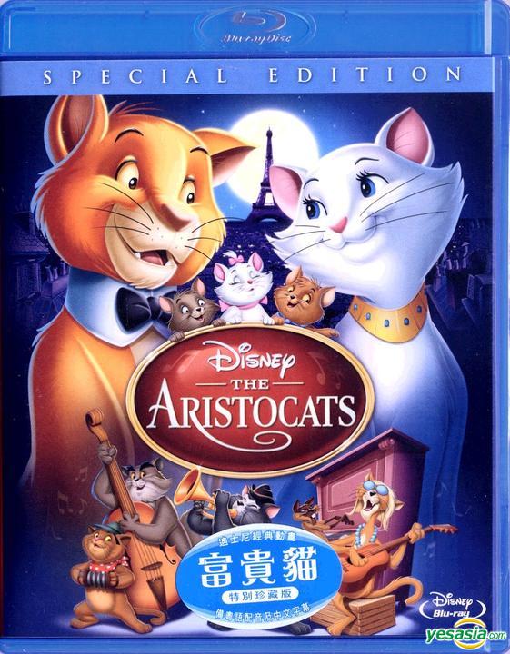 Yesasia おしゃれキャット 廉価 Blu Ray Reitherman Wolfgang 欧米 その他の映画 無料配送 北米サイト