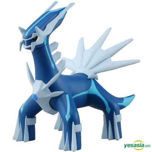 dialga toy