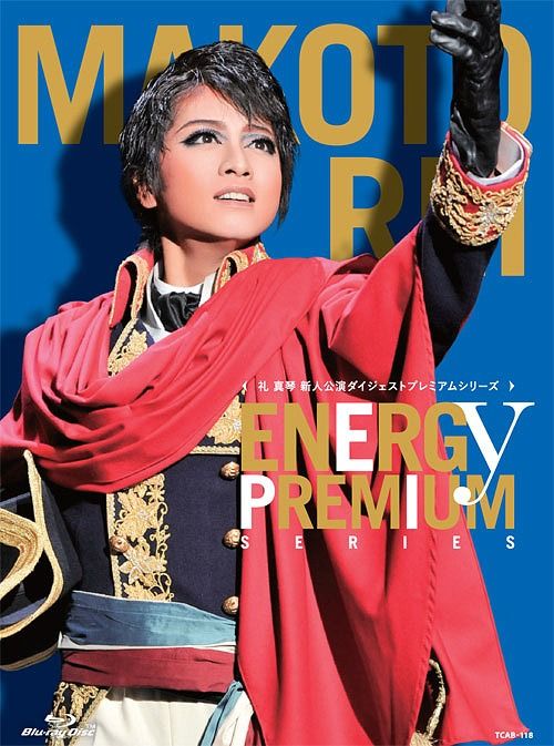 Yesasia Energy Premium Series Japan Version Blu Ray 日本电视剧 邮费全免