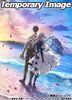 Violet Evergarden The Movie (4K Ultra HD + Blu-ray) (Special Edition) (Japan Version)