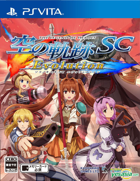 Yesasia 英雄伝説 空の軌跡 Sc Evolution 通常版 日本版 株式会社 角川書店 株式会社 角川書店 Playstation Vita ゲーム 無料配送