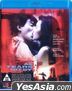 As Tears Go By (1988) (Blu-ray) (Hong Kong Version)