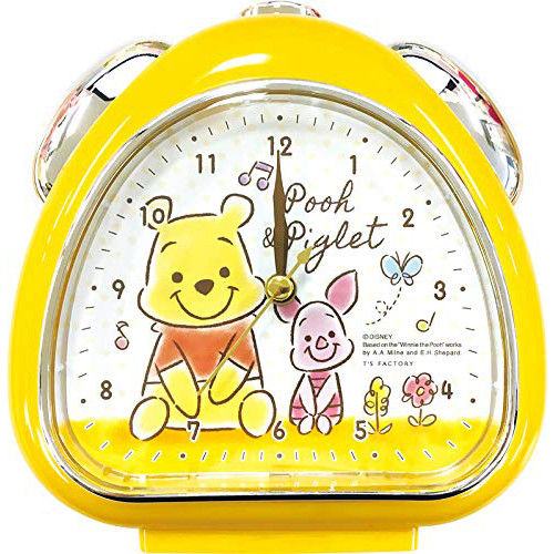 YESASIA Fuzzy Pooh Alarm Clock T'S Factory Lifestyle & Gifts Free Shipping North