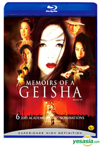 Yesasia Memoirs Of A Geisha Blu Ray Korea Version Dvd Blu Ray Michelle Yeoh Gong Li Sony Pictures Entertainment Western World Movies Videos Free Shipping North America Site