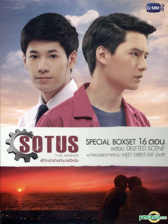 Yesasia Sotus The Series Dvd 1 16集 完 英文字幕 Gmm劇集 タイ版 Dvd Krist Perawat Sangpotirat Off Jumpol Adulkittiporn その他のアジアのtvドラマ 無料配送 北米サイト
