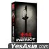 Patriot (2018) (DVD) (Ep. 1-50) (End) (China Version)