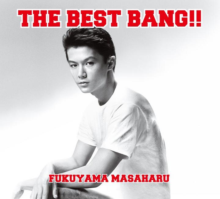 Yesasia The Best Bang 4cd Dvd First Press Limited Edition Japan Version Cd Fukuyama Masaharu Universal Music Japanese Music Free Shipping