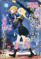 Yesasia Morita Kisetsu Books Page 2 Free Shipping North America Site