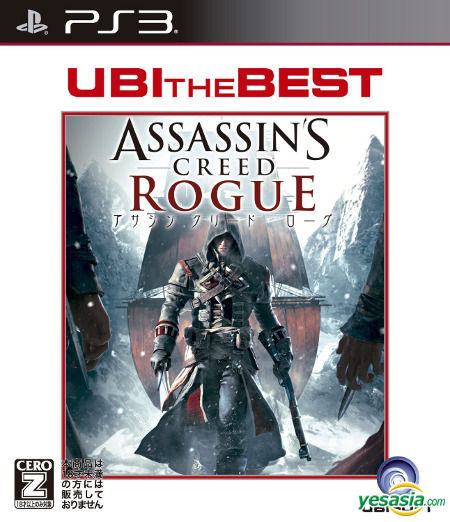 Yesasia アサシン クリード ローグ 廉価版 日本版 ユービーアイ ユービーアイ Playstation 3 ゲーム 無料配送 北米サイト Yesasia アサシン クリード ローグ 廉価版 日本版 ユービーアイ ユービーアイ Playstation 3 ゲーム 無料配送 北米サイト
