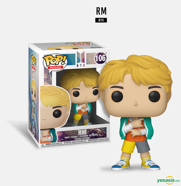rm funko