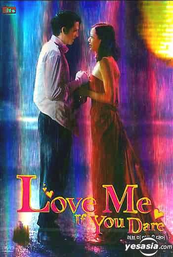 Yesasia Recommended Items Love Me If You Dare Korean Version Dvd Guillaume Canet Bitwin Kr United States Western World Movies Videos Free Shipping