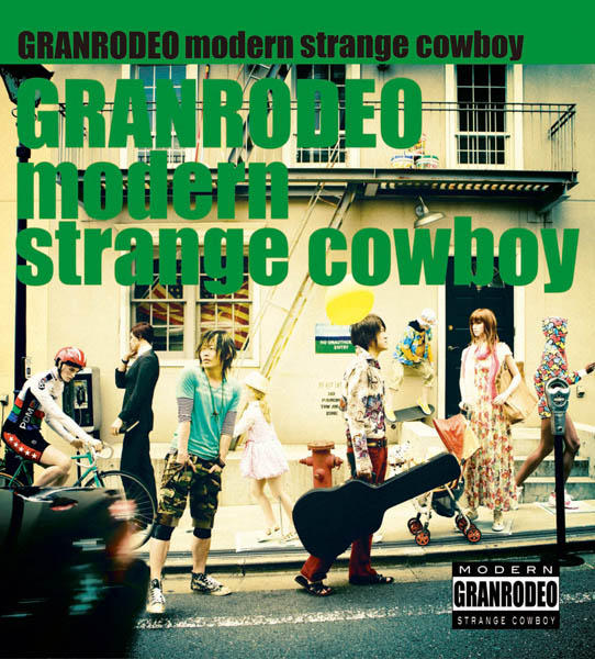 Yesasia Tv Anime 超能力大戰needless Op Modern Strange Cowboy 日本版 鐳射唱片 谷山紀章 Granrodeo Lantis 日語音樂 郵費全免
