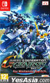SD Gundam G Generation Genesis for Nintendo Switch (Asian Chinese Version)