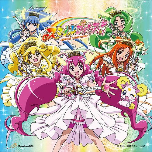 Yesasia Mankai Smile Single Dvd First Press Limited Edition Japan Version Cd Yoshida Hitomi Japanese Music Free Shipping North America Site