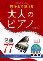 Yesasia Demo Search Results All Products Page 70 North America Site