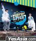 The Magical Teeter Totter Concert 2017 (2 Blu-ray)