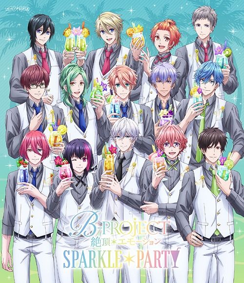 Yesasia B Project 绝顶 Emotion Sparkle Party Blu Ray 日本版 Blu Ray 岸尾大辅 小野大辅 日语演唱会及mv 邮费全免