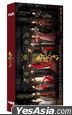 秦時麗人明月心 (2017) (DVD) (1-48集) (完) (中国版)