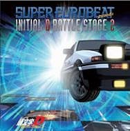 Yesasia Super Eurobeat Presents Initial D Battle Stage 2 日本版 鐳射唱片 日本動畫原聲 Avex Marketing 日語音樂 郵費全免