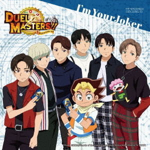 Duel Masters Anime Series