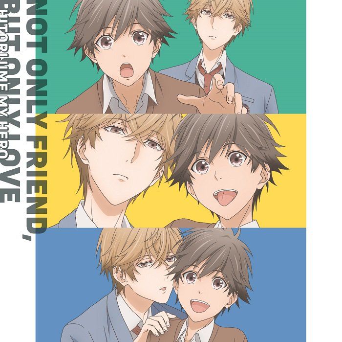 Yesasia 獨佔我的英雄角色歌02 Not Only Friend But Only Love 日本版 鐳射唱片 Hasekura Asaya Oshiba Kensuke 松岡禎丞 日語音樂 郵費全免 北美網站