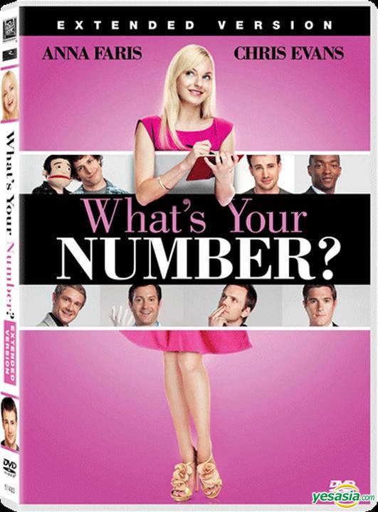 YESASIA What's Your Number? (2011) (DVD) (Hong Kong Version) DVD