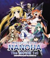 Yesasia Magical Girl Lyrical Nanoha The Movie 1st Blu Ray Normal Edition English Subtitled Japan Version Blu Ray Tamura Yukari Mizuki Nana King Records Anime In Japanese Free Shipping